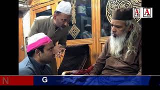 Nasir Hussain Ustad Ne Hazrath Gareeb Nawaz (Rh) Ajmer Shareef Mein Di Hazri A.Tv News 25-3-2018