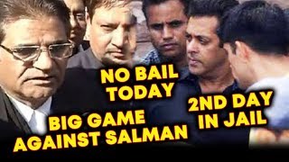 NO BAIL TO SALMAN KHAN, Will SPEND 1 More NIGHT IN JAIL | Blackbuck Case