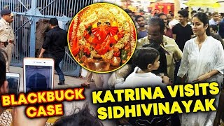 Katrina Kaif And Arpita VISITS Siddhivinayak To PRAY For Salman Khan | Blackbuck Case 5 Year Jail