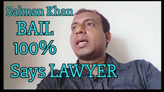 Salman Khan Will Surely Get Bail In Black Buck Case Says Salman Lawyer?