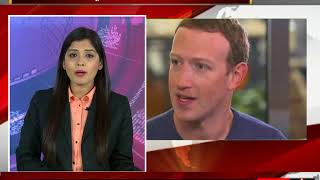 भारत तक पहुंची फेसबुक डेटा लीक की आंच