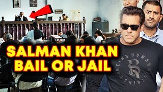 Salman Khan BAIL Hearing Begins | JUDGES FIGHT | Blackbuck Case Jodhpur
