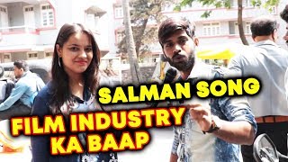 Salman Khan CRAZY FAN SINGS SALMAN Song - Baap Of Industry | Blackbuck Case BAIL