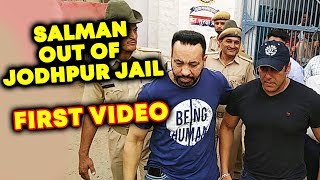 Salman Khan LEAVES Jodhpur JAIL FIRST VIDEO | Blackbuck Case