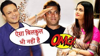Vivek Oberoi Reacts To Salman Khan's BAIL In Blackbuck Case, Aishwarya Looks Royal In A Pink Saree