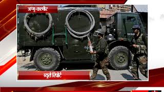 जम्मू-कश्मीर  बुरहान से शुरू हुआ था 'ऑपरेशन ऑलआउट', - tv24