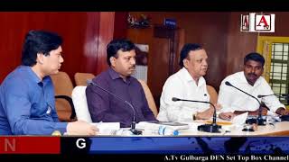 Social Media Par Nazar Rakhne Committee Tashkeel A.Tv News 7-4-2018