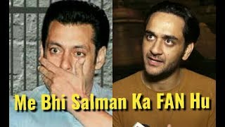 Vikas Gupta Shocking Reaction On Salman Khan In Jail For 5 Year - Black Buck Poaching Case