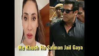 Bigg Boss Contestant Sofia Hayat HAPPY Reaction On Salman Khan Jail - Black Buck Poaching Case