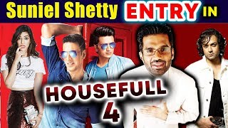 Akshay Kumar And Suniel Shetty To Reunite In ‘Housefull 4’?