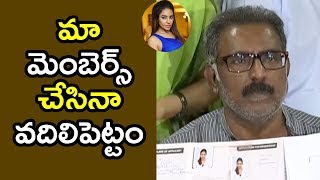 Actor Banerjee Explains Sri Reddy Issue With Proofs | MAA Association Press Meet Against Sri Reddy