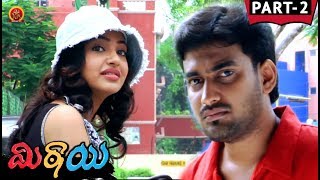Mithai Telugu Full Movie Part 2 - Santosh, Prabha, Unni Maya