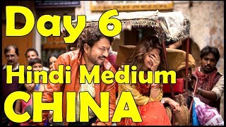 Hindi Medium Collection CHINA Day 6