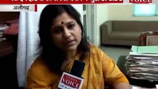 india voice exclusive interview with upsidc rm smita singh