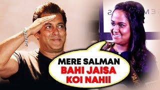 Emotional Arpita Khan Open LETTER To Salman Khan Will Melt Your Heart