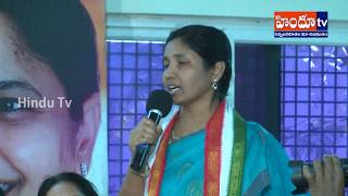 Mahila Congress Executive Meeting at Indira Bhavan | Hindutv