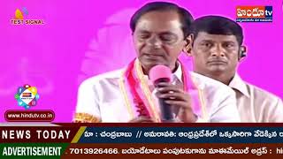 NEWS UPDATE  HYD KCR PLANS TO ESTABLISH 3RD FRONT  ON TRS PLENARY