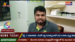 NEWS UPDATE SANGAREDDY NEW BORN BABY DIED AT GOVT. HOSPITAL SANGAREDDY