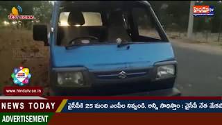 NEWS UPDATE HYD MADCHAL SCHOOL AUTO ACCIDENT