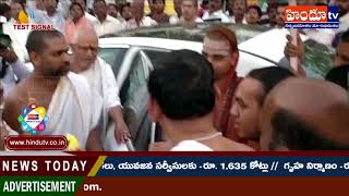 News Update// GTR//Sringeri Acharya’s VIJAYAYATRA // HINDU TV Live