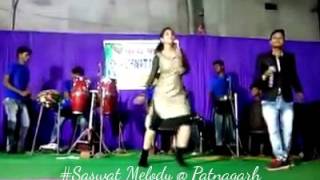 #Singer Rohit Das #Saswat Melody @ Patnagarh