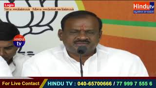 NEWS UPDATE  GOLI MADHUSUDHAN REDDY SPOKE ABOUT FARMERS PROBLEMS AND DEMANDS TRS GOVT TO CLEAR THEM