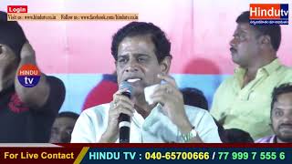“Sakala Udyogula Maha Sabha” | Telangana || Hindutv