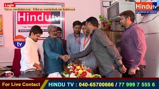 హిందూ టీవీ తెలంగాణ విభాగం ఆవిష్కరణ మహోత్సవం  || HINDU TV LIVE