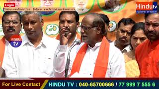 BJP Celebrates 36th Foundation Day  || Hindu Tv