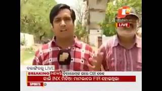 #Heatwave #Hottest Town in Odisha- Ref: OTV
