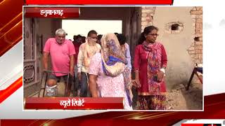 हनुमानगढ़ - नशे तस्करी का हुआ खुलासा  tv24