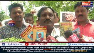 AP Special Status Protest Heats Tollywood Faces    News Update  Hindu TV – Vizag District