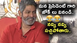 Jagapathi Babu and Sukumar Interview | Rangasthalam Team Special Interview | Daily Poster
