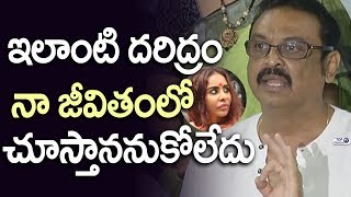 Actor Naresh about Sri Reddy issue | Maa Association Press meet about Sri Reddy | Top Telugu TV