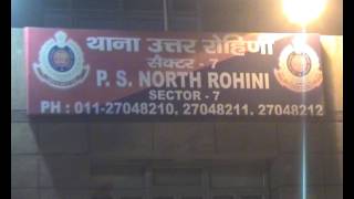 Asha Kiran Rohini 2