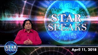 Star Speaks- How to improve your Social life? (11 April)