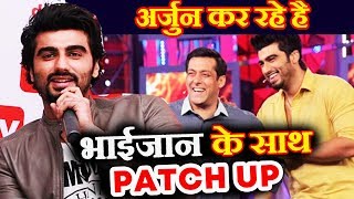 Arjun Kapoor TRIES To PATCH UP With Salman Khan - Here Is The Proof