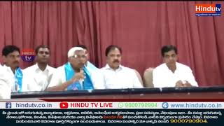 Prof.Kodanda Ram Press Meet // News Update // Hindu Tv