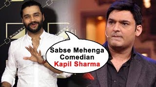 Comedian Balraj Syal Reaction On Kapil Sharma Depression