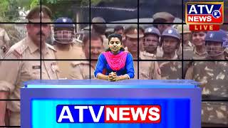 मऊ में भारत बंद फ्लाप #ATV NEWS CHANNEL (24x7 हिंदी न्यूज़ चैनल)