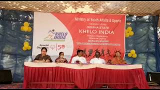 State Level Special Atheletic meet|| Barpali
