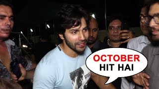 Varun Dhawan Visit's Juhu PVR To Catch Reaction Of Fans For OCTOBER