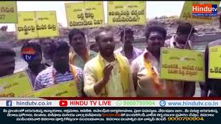 Telugu Yuvatha Water Inmates Against Modi In Guntur Dist // NEWS UPDATE // HINDUTV