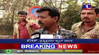 News 1 Kannada | New Year Bomb(ನ್ಯೂ ಇಯರ್ ಬಾಂಬ್ ) DISCUSSION PART 01