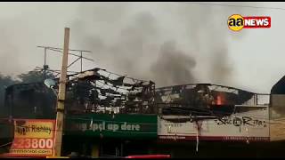 Fire : Pitampura Market Delhi .
