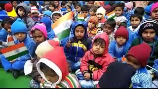 Republic Day Celebrations -- स्कूलों में मनाया गया गणतंत्र दिवस