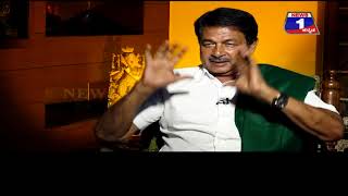 News 1 Kannada Special Talk with Late K.S.Puttannaiah MLA and Family part 01