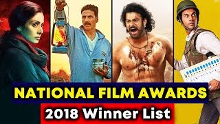 National Film Awards 2018 | WINNERS FULL LIST | Baahubali 2, Newton, Toilet Ek Prem Katha, Sridevi