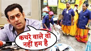 Salman Khan Reaction On Poor People Picking Garbage - Best Speech Ever