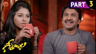 Geethanjali Full Movie Part 3 - Anjali, Brahmanandam